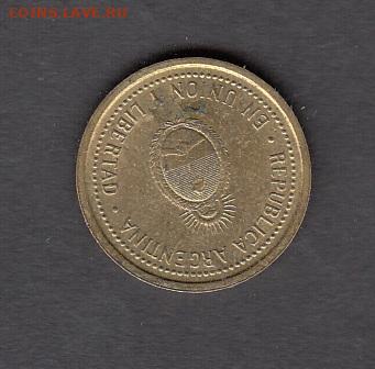 Аргентина 2004 10с в блеске до 29 09 - 8а