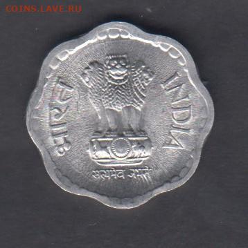 Индия 1989 10 пайс без оборота до 29 09 - 74а