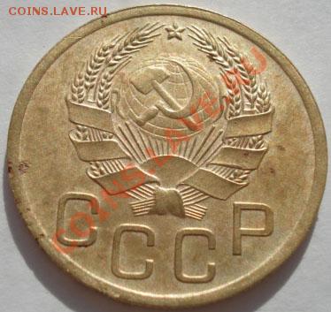 Лот трешек: 26,31,32,36гг до 22:00 31.10.11 по МСК. - DSC00152.JPG