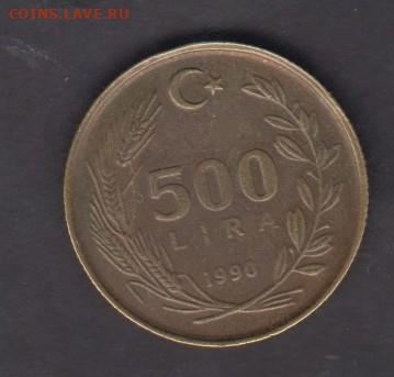 Турция 1990 500 лир до 30 09 - 38
