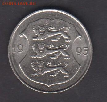 Эстония 1995 1 крона до 30 09 - 41а
