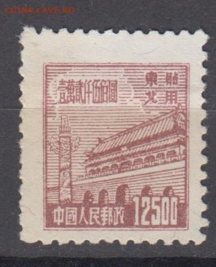 Северо-Восточный Китай 1950 пагоды 1м (12500) до 01 10 - 130д