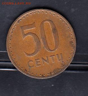 Литва 1991 50ц до 01 10 - 76