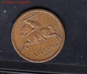Литва 1991 10ц до 01 10 - 78а