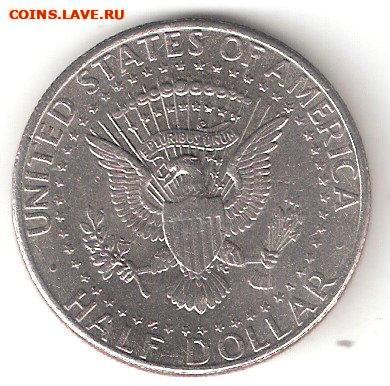 США: 50 центов(пол доллара) - 1993 года - США-50 центов 1993 А