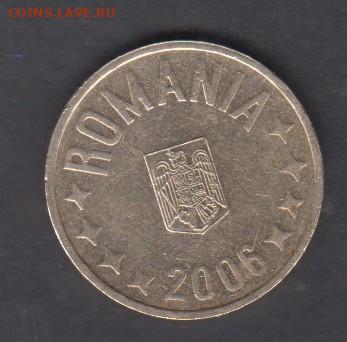 Румыния 2006 50 бани до 01 10 - 91а