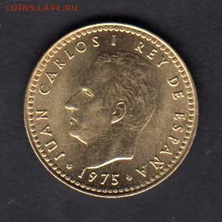 Испания 1975 1 песета без оборота до 01 10 - 92