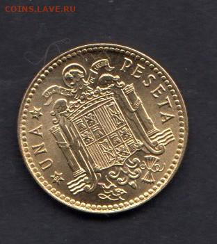 Испания 1975 1 песета без оборота до 01 10 - 92а