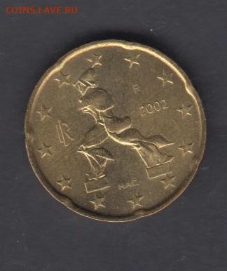 Италия 2002 20ц в блеске до 01 10 - 98