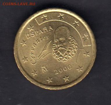 Испания 2000 50 ц ( в блеске) до 01 10 - 99а
