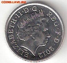 ВЕЛИКОБРИТАНИЯ: 5 Пенсов (five pence) 2012 года UNC - BRITISH 5 Pence-2012 a UNC
