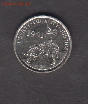 Эритрея 1991 фауна 1ц без оборота до 01 10 - 81а