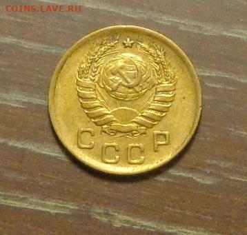 1 копейка 1940 блеск в коллекцию до 5.10, 22.00 - 1 коп 1940_2