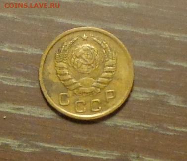 1 копейка 1938 до 5.10, 22.00 - 1 коп 1938_2