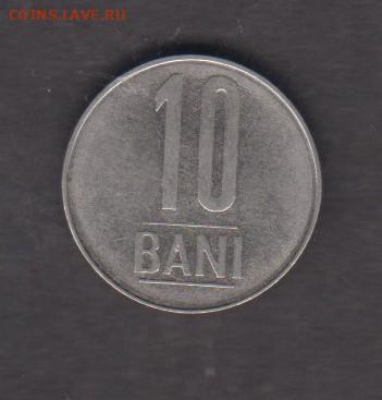 Румыния 2007 10 бани до 04 10 - 112