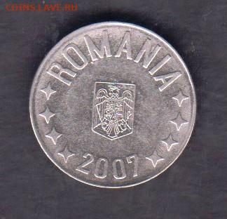 Румыния 2007 10 бани до 04 10 - 112а