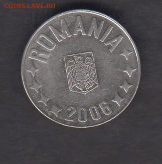 Румыния 2006 10 бани до 04 10 - 113а