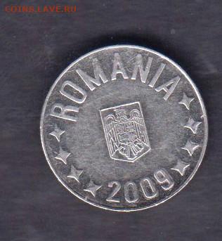Румыния 2009 10 бани до 04 10 - 114а