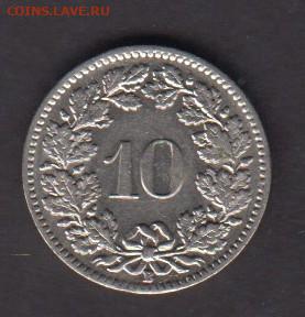 Швейцария 1939 10р без оборота до 08 10 - 115а