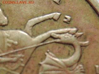 Вопросы по штемпелям от Бирюк - RSCN7438.JPG