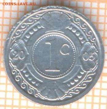 Нидерландские Антиллы 1 цент 2005 г.,до 09.10.2021 г. 22.00 - Нидерландские Антиллы 1 цент 2005 2328