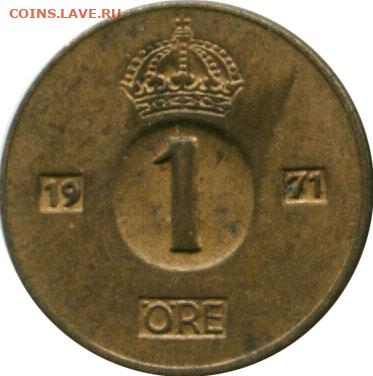 Барельеф или горельеф? - Швеция coin 1952 o1 a