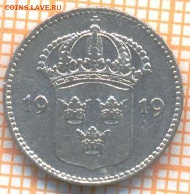Швеция 10 эре 1919 г.   Ag400 , до 11.10.2021 г. 22.00 по Мо - Швеция 10 эре 1919 3397