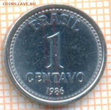 Бразилия 1 сентаво 1986 г., до 11.10.2021 г. 22.00 по Москве - Бразилия 1 сентаво 1986