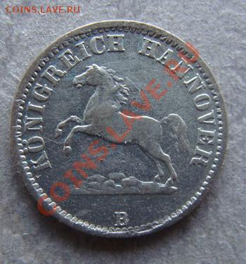 2 грошен 1864-03.11.2011 в 22.00 - Coin1142(2)