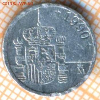 Испания 1 песета 1990 г., до 19.10.2021 г. 22.00 по Москве - Испания 1 песета 1990 3352