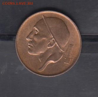 Бельгия 1953 50с в блеске до 19 10 - 178