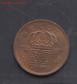 Бельгия 1953 50с в блеске до 19 10 - 178а