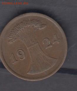 Германия 1924 2пф до 19 10 - 144а