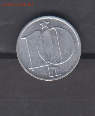 Чехословакия 1985 10г до 19 10 - 146