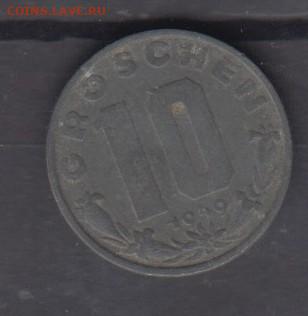 Австрия 1949 10 грошей до 19 10 - 151