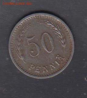 Финляндия 1944 50 пенни до 18 10 - 15а