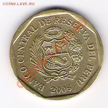 ПЕРУ 10 сентимо 2006, до 05.11.11 22-00мск. - сканирование0008