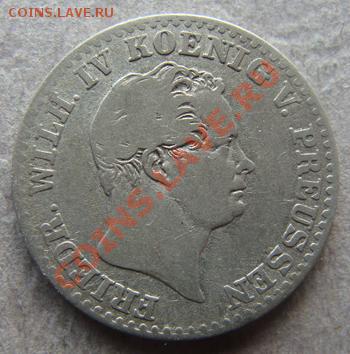 2 з. грош.1842 -04.11.2011 22.00 М - Coin1138(2)