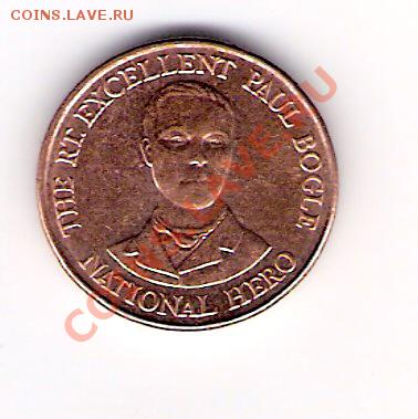 ЯМАЙКА 10 центов 2003, до 05.11.2011 22-00мск. - сканирование0085