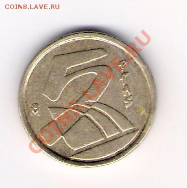 ИСПАНИЯ 5 песет 1991, до 05.11.2011 22-00мск. - сканирование0086