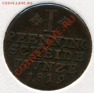 Re: ПРОДАЮ ИНОСТРАННЫЕ МОНЕТЫ В ХОРОШЕМ СОХРАНЕ - 1 пфенниг 1819.JPEG