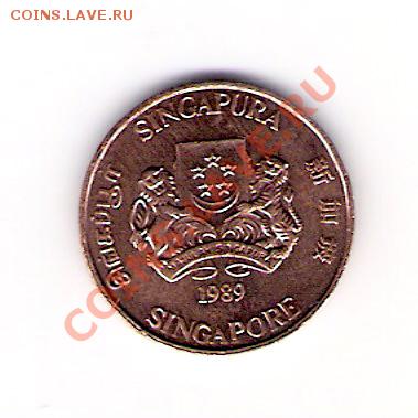 СИНГАПУР 1 цент 1989, до 05.11.2011 22-00мск. - сканирование0008