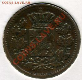 Re: ПРОДАЮ ИНОСТРАННЫЕ МОНЕТЫ В ХОРОШЕМ СОХРАНЕ - 1 пфенниг 1871().JPEG