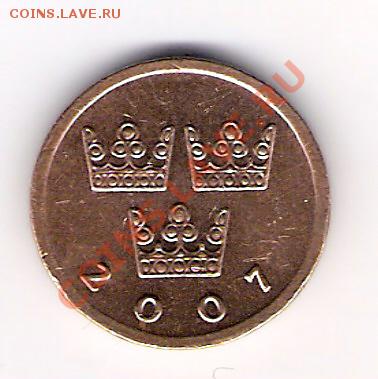 ШВЕЦИЯ 50 эре 2007, до 05.11.2011 22-00мск. - сканирование0014