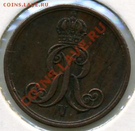 Re: ПРОДАЮ ИНОСТРАННЫЕ МОНЕТЫ В ХОРОШЕМ СОХРАНЕ - 1 пфенниг 1863-Ганновер().JPEG