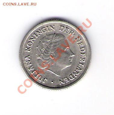 НИДЕРЛАНДЫ 10 центов 1957, до 05.11.11 22-00мск. - сканирование0020