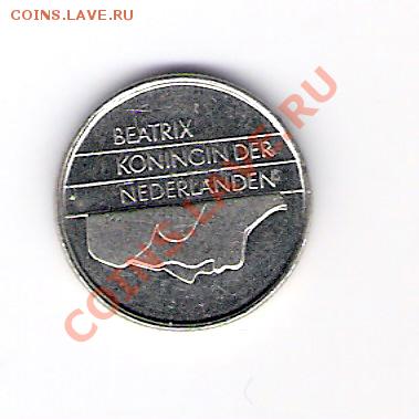 НИДЕРЛАНДЫ 10 центов 1991, до 05.11.11 22-00мск. - сканирование0022
