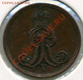 Re: ПРОДАЮ ИНОСТРАННЫЕ МОНЕТЫ В ХОРОШЕМ СОХРАНЕ - 1 пфенниг 1862().JPEG