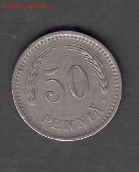 Финляндия 1923 50 пенни до 22 10 - 29