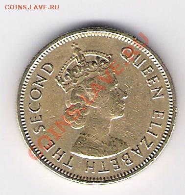 ГОНКОНГ 10 центов 1971, до 05.11.11 22-00мск. - сканирование0044